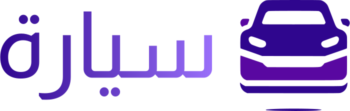 سيارة logo design