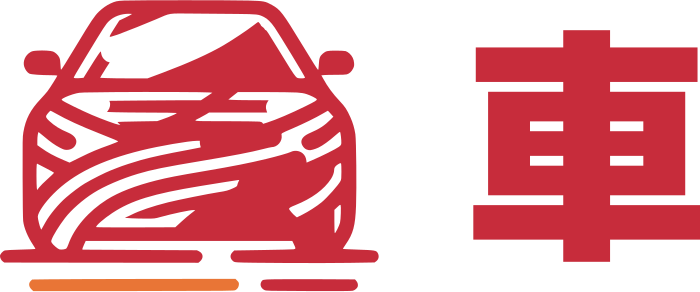 車 logo design