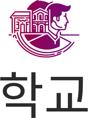학교 logo design