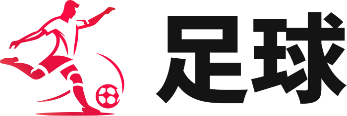 足球 logo design