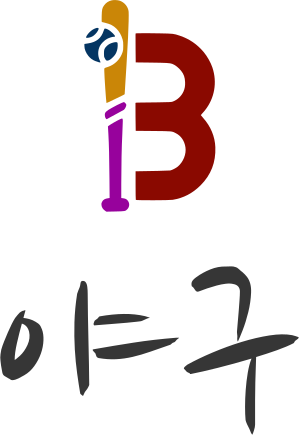 야구 logo design