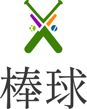 棒球 logo design