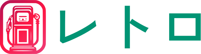 レトロ logo design