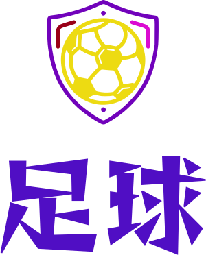 足球 logo design
