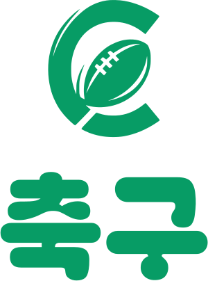 축구 logo design