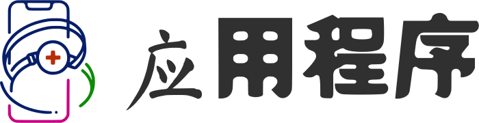 应用程序 logo design