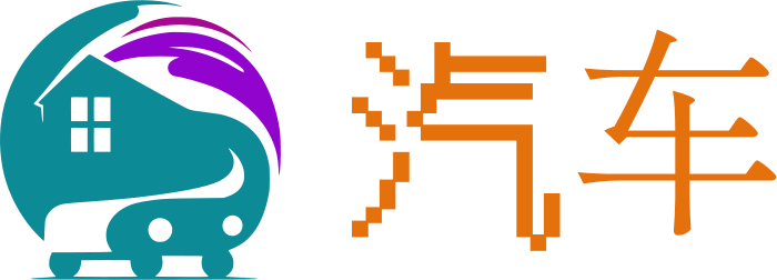 汽车 logo design