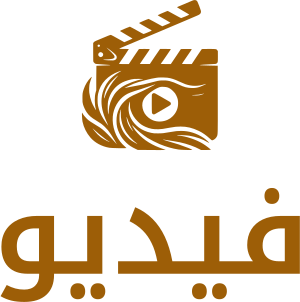 فيديو logo design
