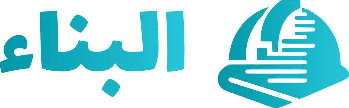البناء logo design