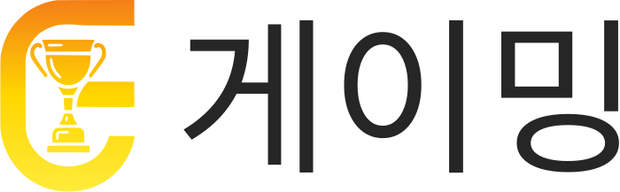 게이밍 logo design