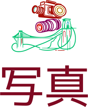 写真 logo design