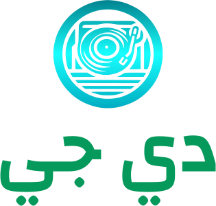 دي جي logo design