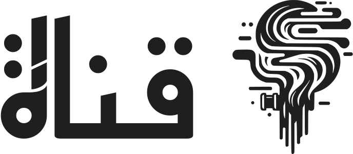 قناة logo design