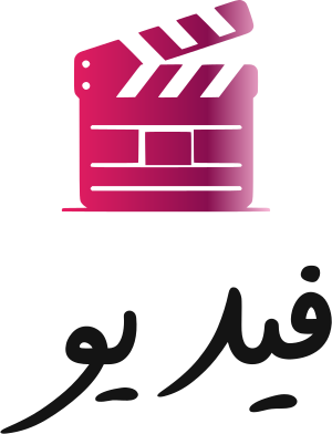 فيديو logo design