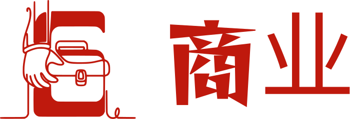 商业 logo design