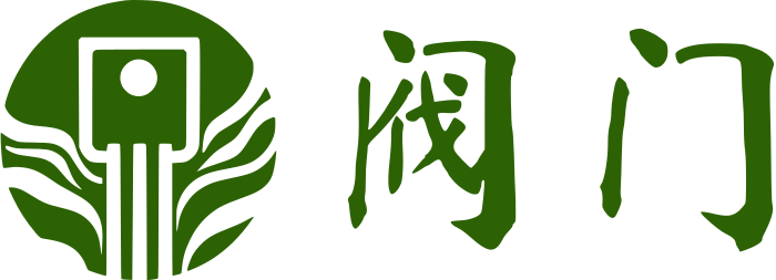 阀门 logo design