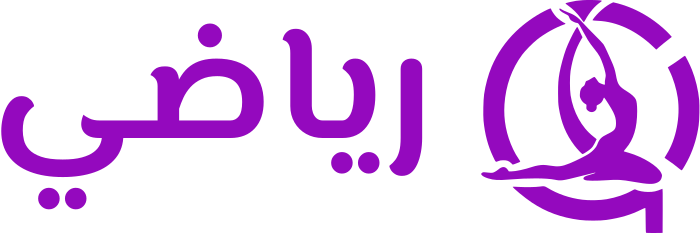 رياضي logo design