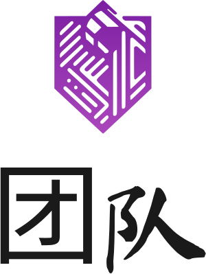 团队 logo design