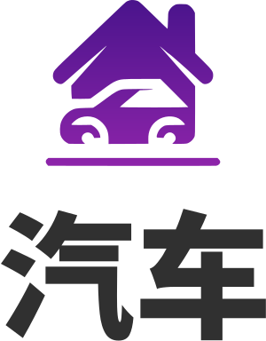 汽车 logo design