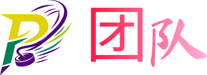 团队 logo design