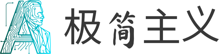 极简主义 logo design