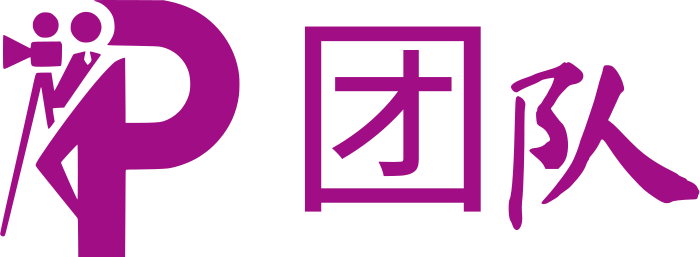团队 logo design