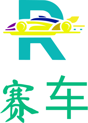 赛车 logo design
