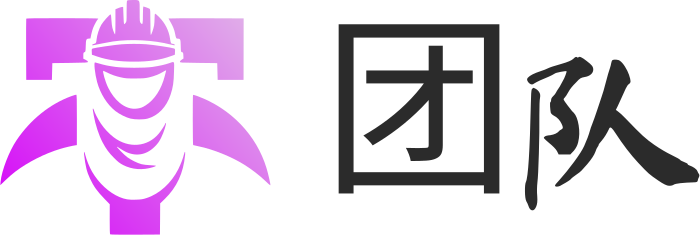 团队 logo design