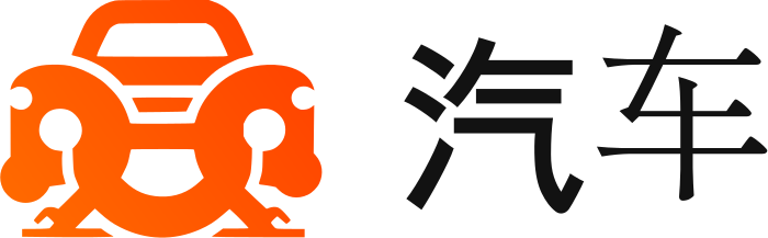 汽车 logo design