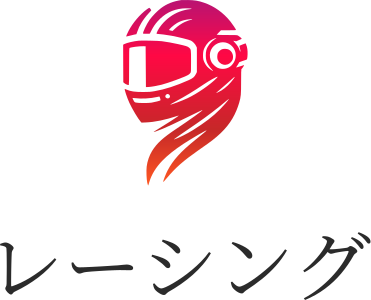 レーシング logo design