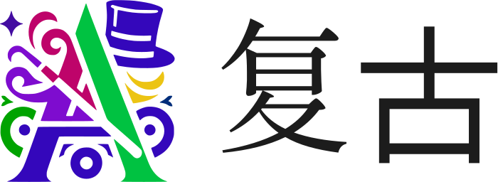 复古 logo design