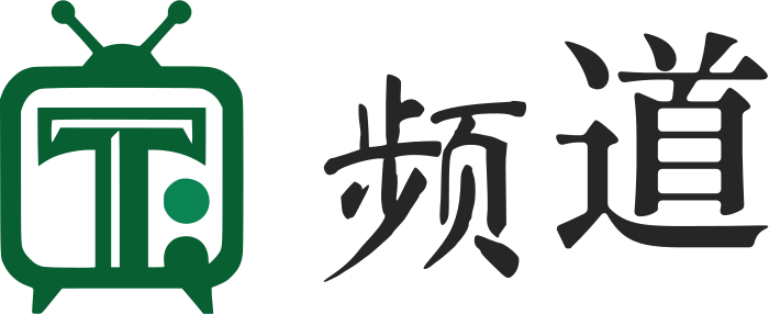 频道 logo design