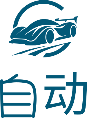 自动 logo design