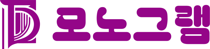 모노그램 logo design