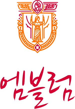 엠블럼 로고 디자인