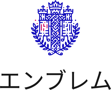 エンブレム ロゴデザイン