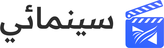 تصميم شعار سينمائي