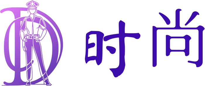 时尚 logo design