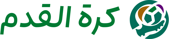 كرة القدم logo design