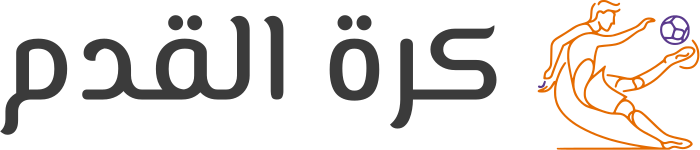 كرة القدم logo design