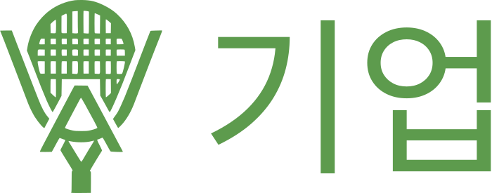 기업 로고 디자인