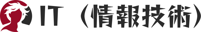 IT（情報技術） ロゴデザイン