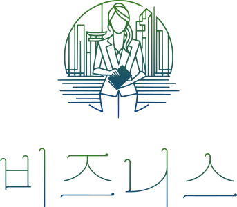 비즈니스 로고 디자인
