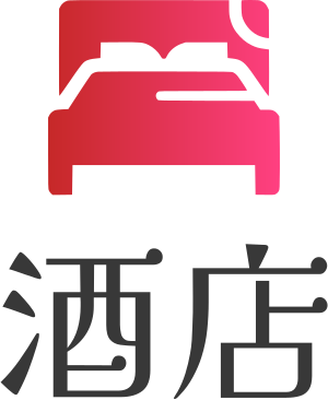 酒店 标志设计