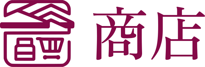 商店 标志设计