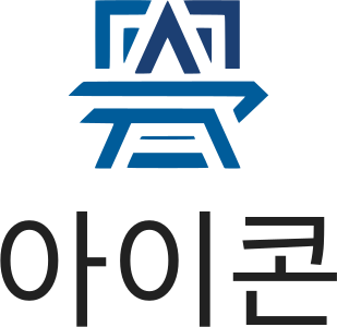 아이콘 로고 디자인