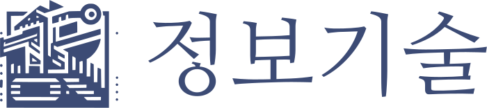 정보기술 로고 디자인