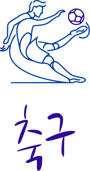 축구 로고 디자인