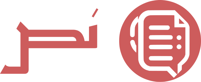تصميم شعار نص