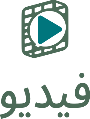 تصميم شعار فيديو